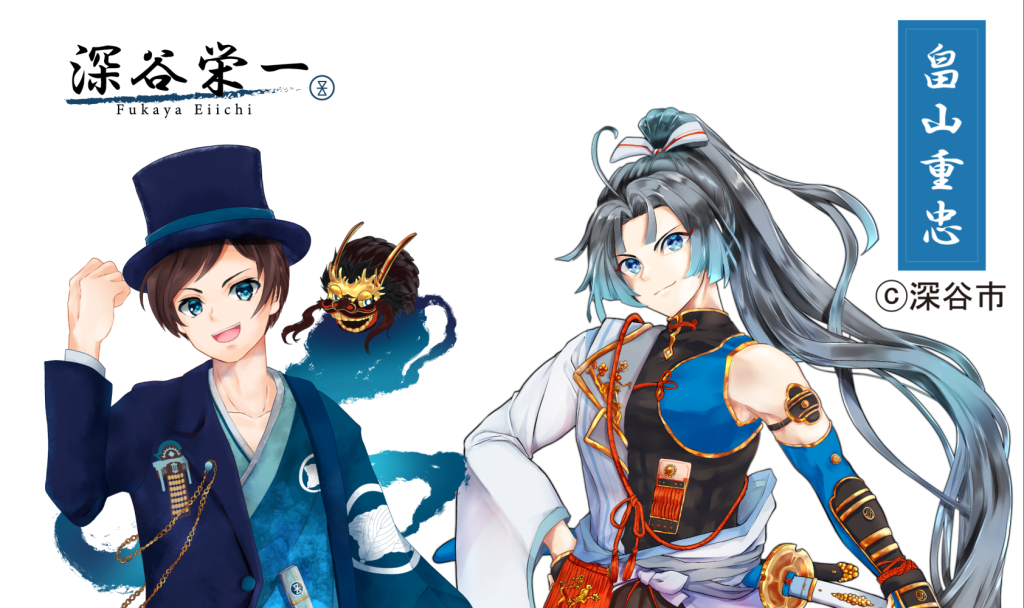 イラストポートフォリオ【蒼巳生姜】イラストレーターのお仕事履歴！公式VtuberやココナラPRO認定獲得など